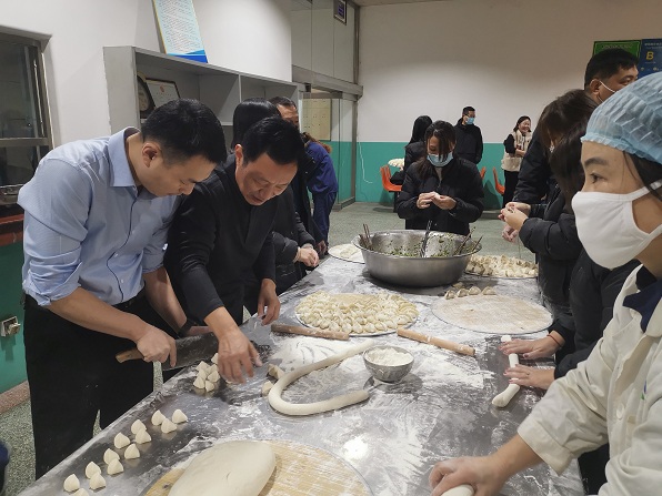 吃餃子、慶元旦、迎新年 藥都集團歡天喜地來跨年